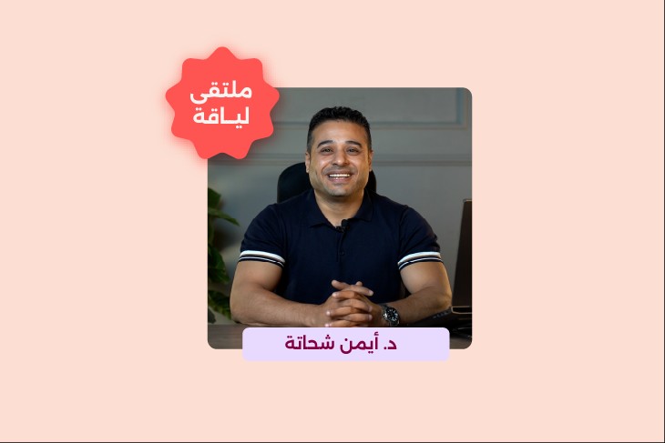 Nutrition for hypertrophy