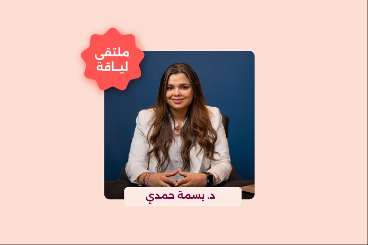 Women’s Hormonal Balance for Healthy, Sustainable Weight Loss